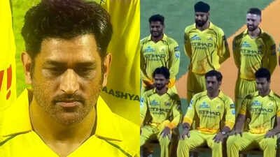 1779145285 ms dhoni