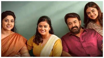 1779758750 drishyam 3