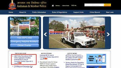 aampn police recruitment 2026