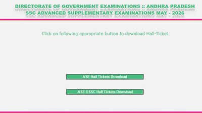andhra pradesh ssc supplementary exams 2026