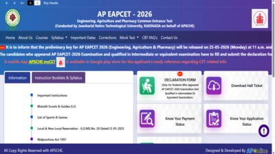 ap eamcet 2026 answer key response sheet