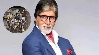 bachchan vishnu
