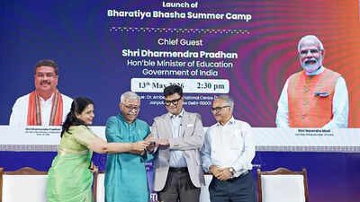 bharatiya bhasha summer camp