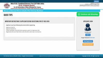 bihar bed cet 2026
