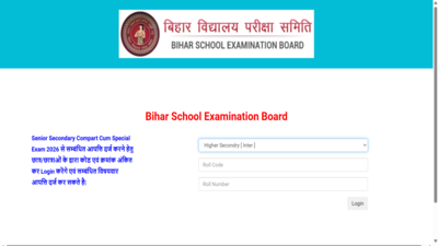 bseb bihar class 12 compartment special exam 2026 answer key