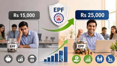 epf ceiling