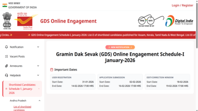india post gds 3rd merit list
