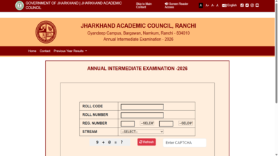 jac class 12 result 2026