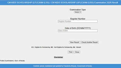 kerala lss uss result 2026