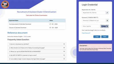 kurmanchal bank clerk exam 2026