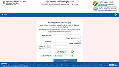 neet fee refund