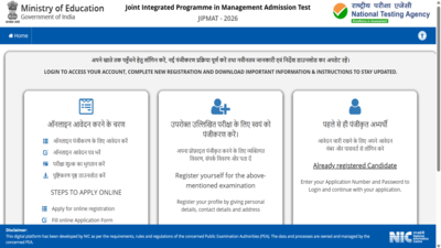 nta extends registration deadline for jipmat 2026