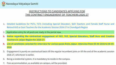nvs lucknow recruitment 2026