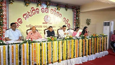 odisha class 12th result declared