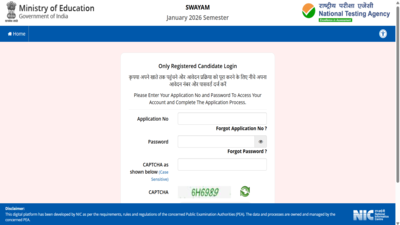 swayam 2026 january semester