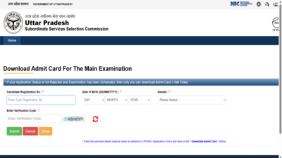 up lekhpal admit card 2026 released for 7994 posts at upssscgovin