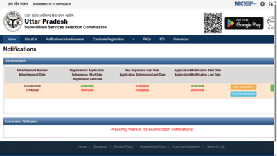 upsssc aso aro recruitment 2026