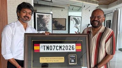 vijay gifts