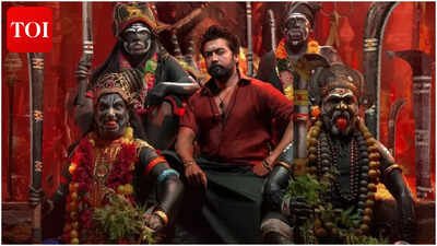1780898118 karuppu
