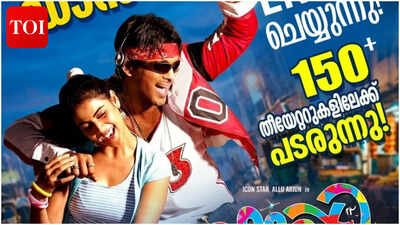 allu arjun