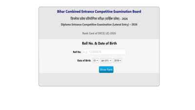 bceceb dece le result 2026