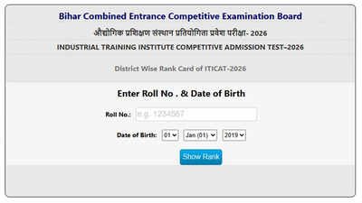 bihar iti cat 2026 result
