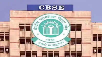cbse class 12 re evaluation portal delayed beyond june 1 board says activation expected shortly