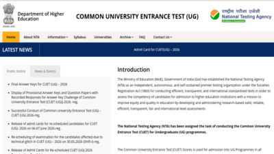 cuet final answer key 2026