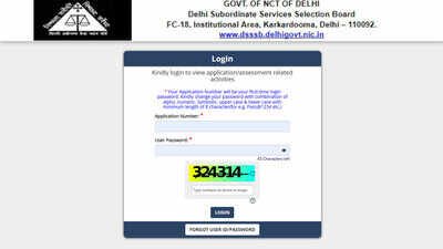 dsssb forest guard admit card 2026