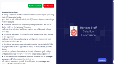 hssc cet group c recruitment 2026