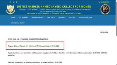 jbas april semester result 2026