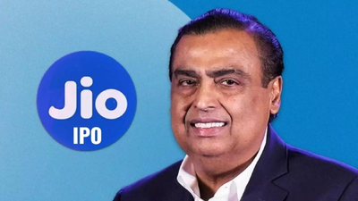 jio ipo