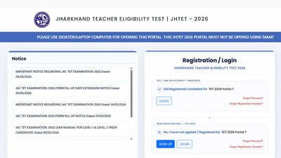 jtet 2026 application