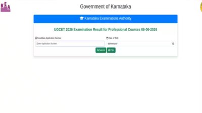 kcet result 2026