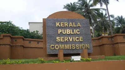 kerala psc evaluation row explained vigilance probe ordered after 228 answer scripts found incomplete