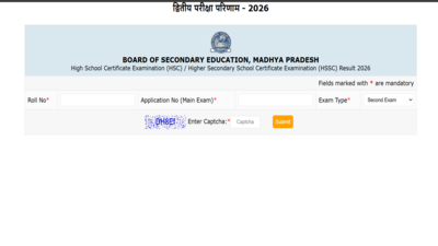 mp board 2nd board exam result 2026