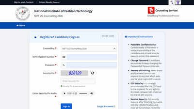 nift ug 2026
