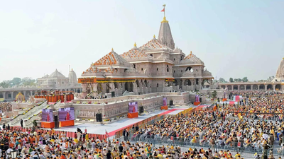 ram mandir donation scam