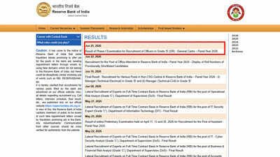rbi grade b result 2026 declared candidates shortlisted for phase 2 examination on july 25