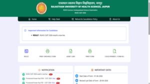 ruhs cuet result 2026