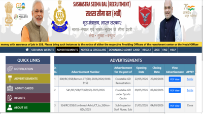 ssb constable gd sports quota recruitment 2026