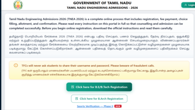 tnea registration window 2026 closing today