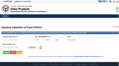 up tet city intimation slip 2026 released