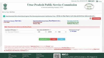 uppsc pcs 2024 marksheet download begins june 10 2026 to june 15 2026 window