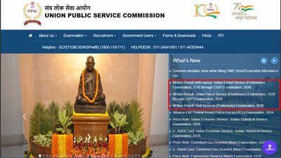 upsc cse prelims 2026 result