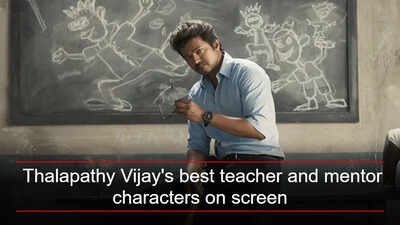 ahead of guru pornima 2026 lets meet jana nayagan star thalapathy vijays best teacher and mentor characters on screen fb