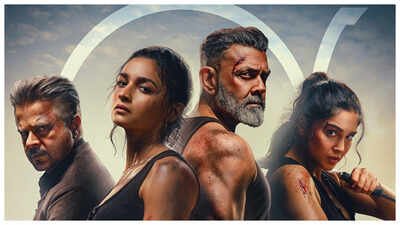 alpha box office day 1 collection