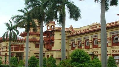 bhu
