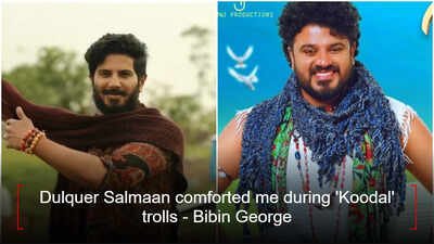 bibin george says dulquer salmaan comforted him during koodal trolls he told me not to take it to heart fb