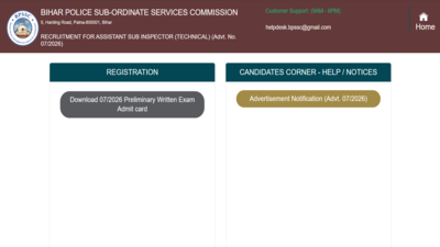 bpsssc bihar police asi admit card 2026 released at bpssccom